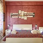 La Collina Dei Ciliegi 3*